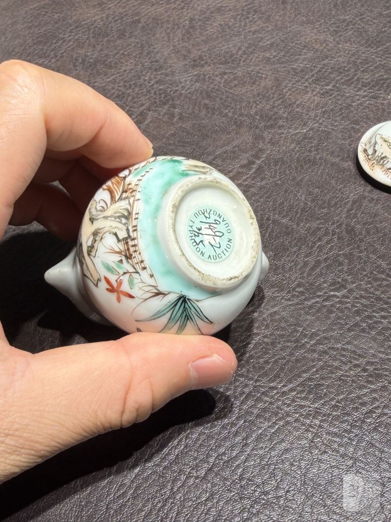 清乾隆 粉彩花鸟纹茶具一套25件 - 图69
